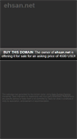 Mobile Screenshot of ehsan.net